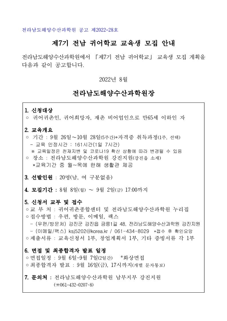 ㅇ
