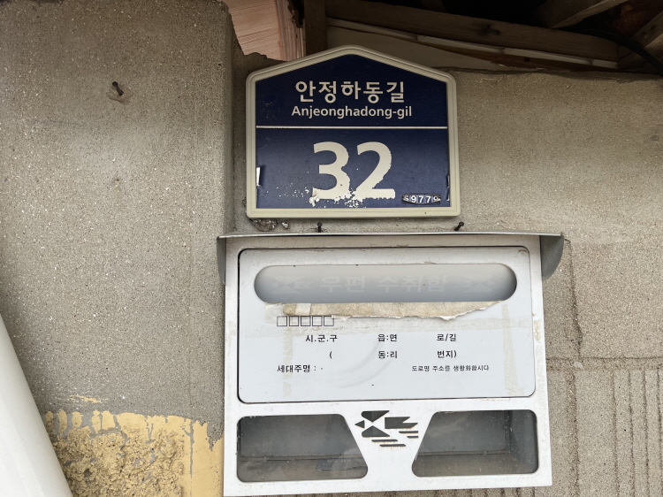 첨부파일1