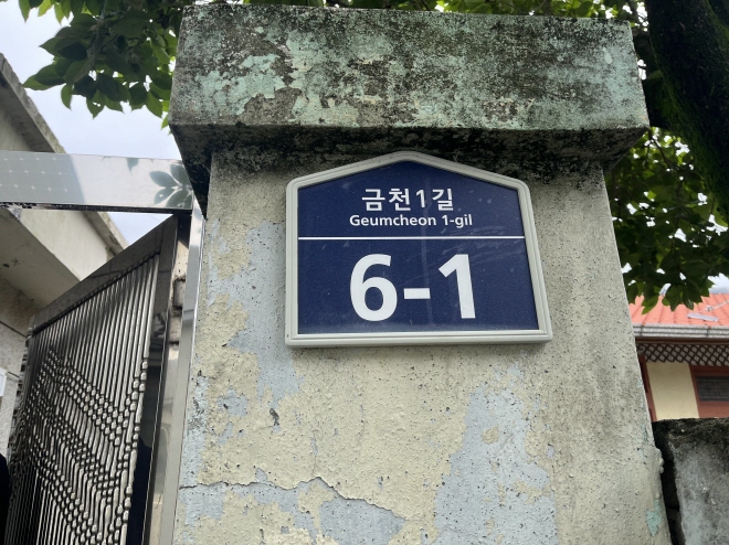 첨부파일1