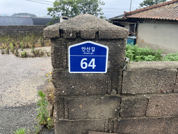 첨부파일1