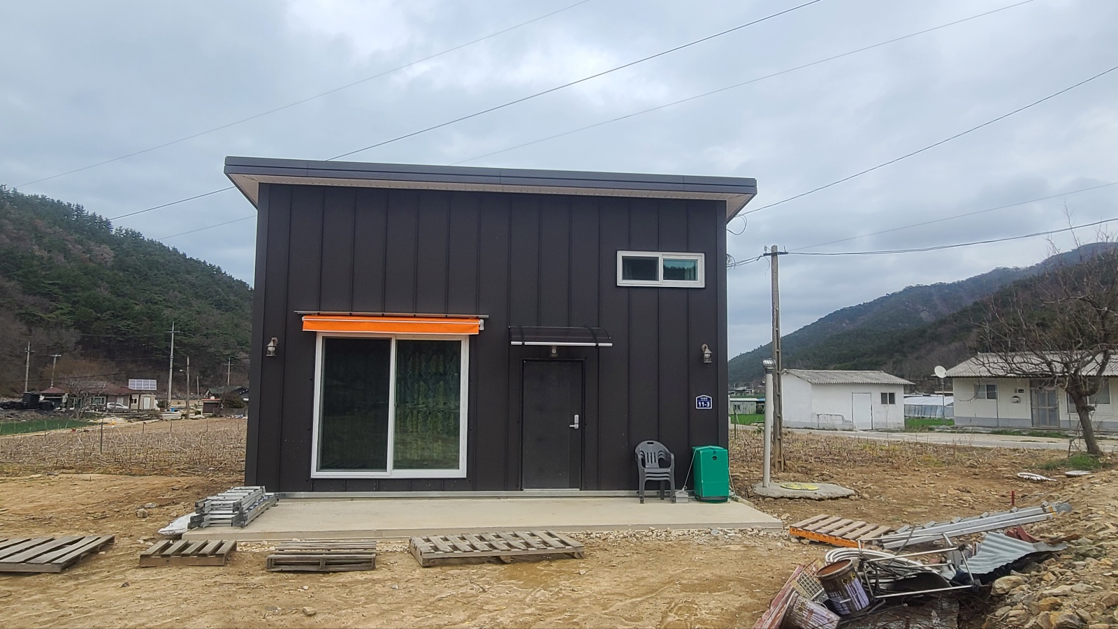 첨부파일1