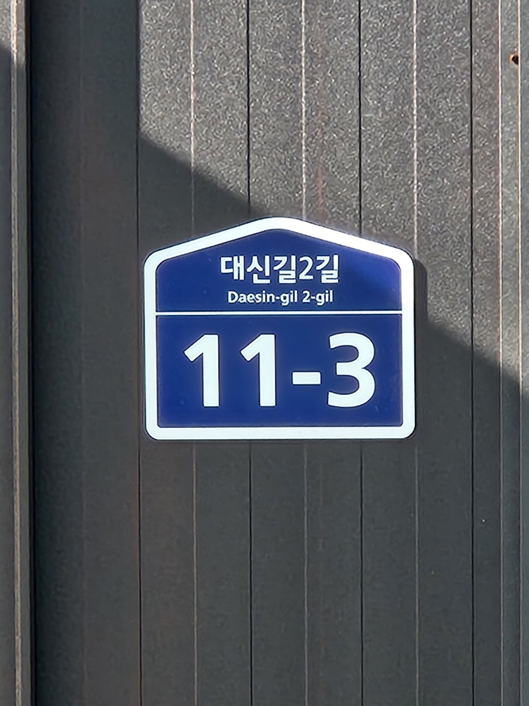 첨부파일1