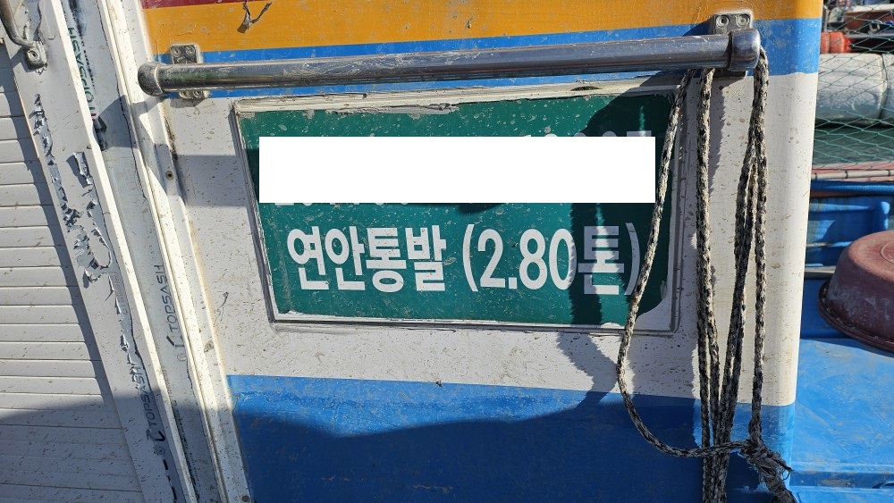 첨부파일5